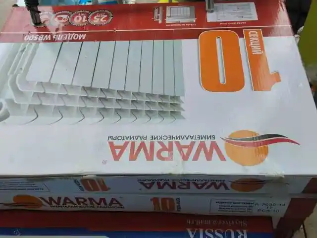 Отопление, Душанбе
