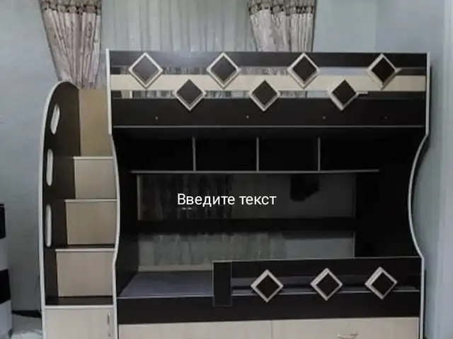 Двухъярусная кровать, Душанбе