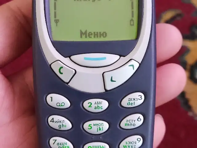 Nokia 3310, Бохтар (Курғон-Теппа)