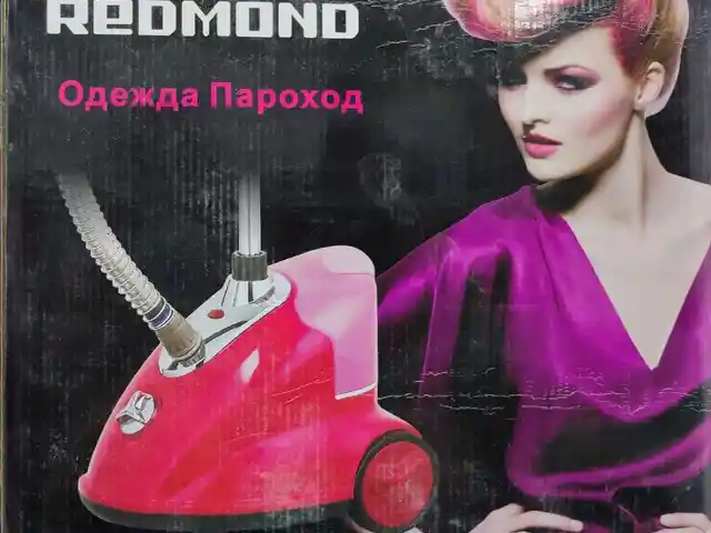 Отпариватель Redmond 432, Душанбе