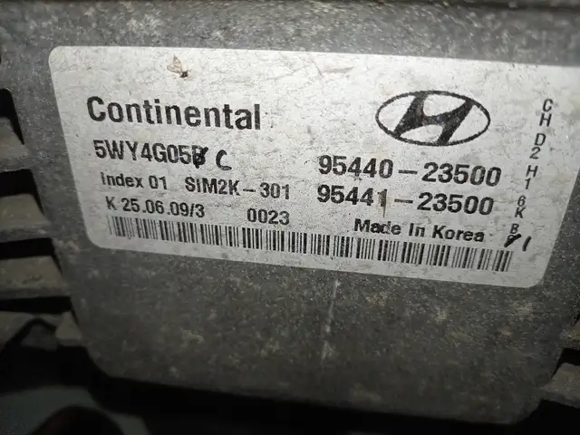 Компьютер двигатель Hyundai Avante 2008-10 гибрид 1.6, Душанбе