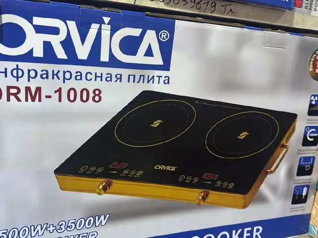 Сенсорная плита, Душанбе