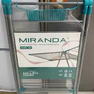 Сушилка Мiranda COD-550, Душанбе