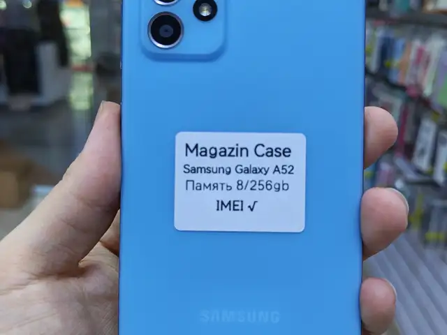 Samsung Galaxy A52, Хуҷанд