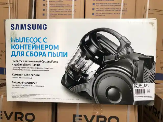 Пылесос Samsung SC 15K4136 VL, Душанбе