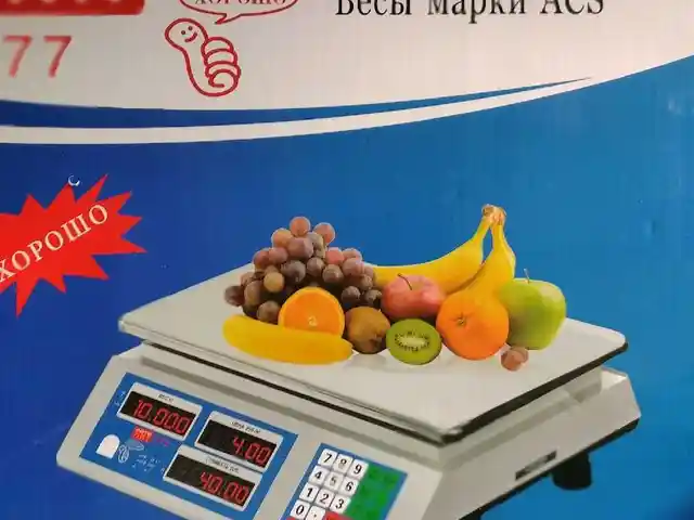 Весы, Душанбе