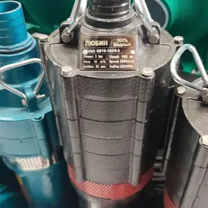 Насос Любин, Душанбе