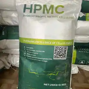 Целлюлоза для сухих смесей HPMC 200 000, Душанбе