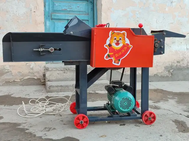Дробилка, Бобоҷон Ғафуров