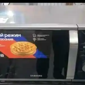 Микроволновая печь, Душанбе
