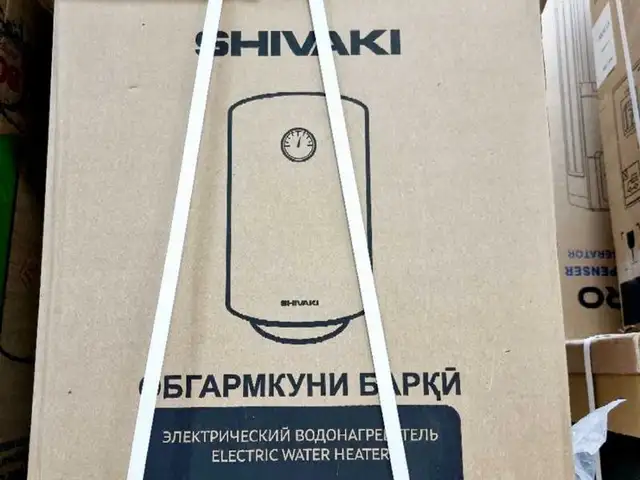 Водонагреватель, Душанбе