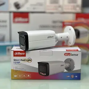 Камера видеонаблюдения IP 12МП DH-IPC-HFW21249TP-S-IL, Худжанд