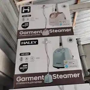 Утюг паровой Haley, Душанбе