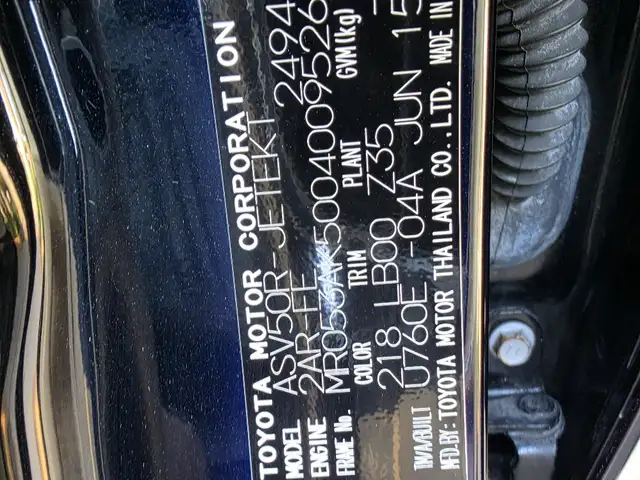 Toyota Camry, 2015, Турсунзода - 15