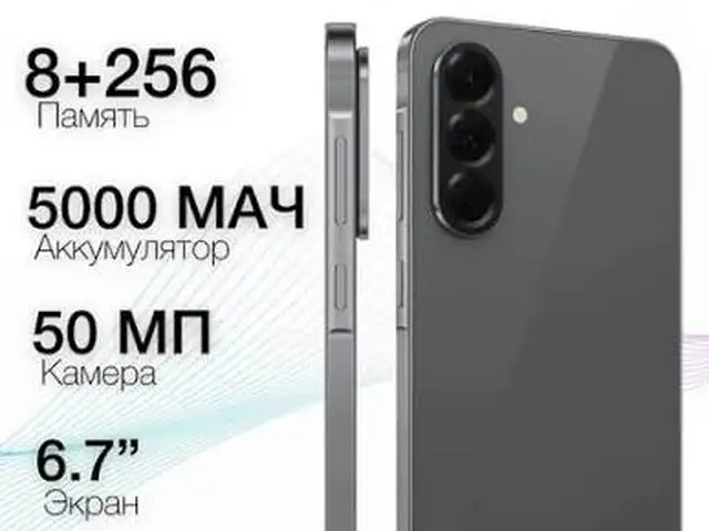 Samsung Galaxy A56 8/256, Турсунзаде