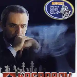 Игра Kasparov chessmate для компьютера-ПК-pc, Душанбе