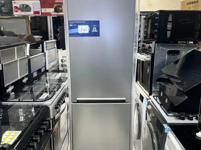 Холодильник Beko, Душанбе