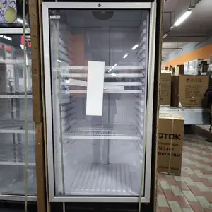Витринный холодильник Kleo 810, Душанбе