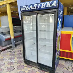 Витринный холодильник, Душанбе