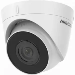 Камера видеонаблюдения Hikvision 1323, Душанбе