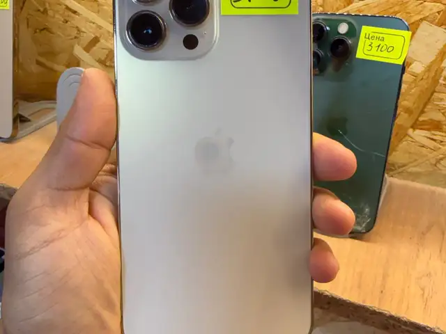 Apple iPhone 13 Pro Max, 128 gb, Gold, Турсунзаде