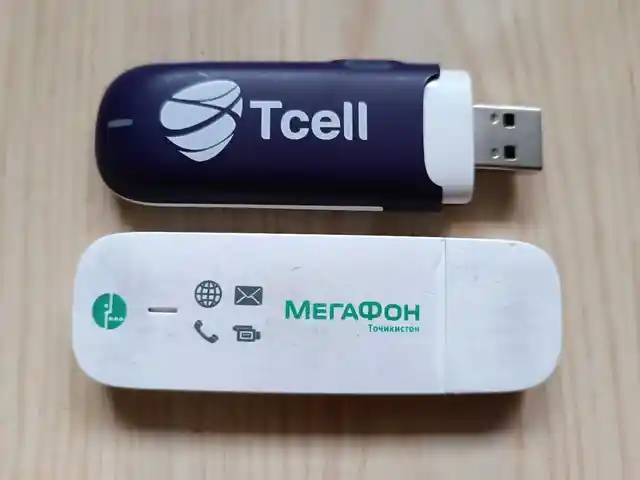 Модем, Душанбе