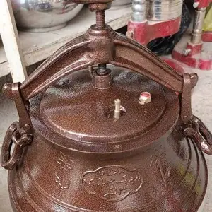 Пароварка Афганский 30л, Душанбе