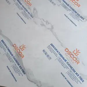 Декоративные панели из ПВХ, Душанбе