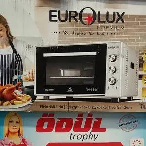 Духовка, Душанбе