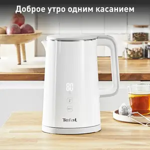 Электрочайник Tefal KO6931, Душанбе
