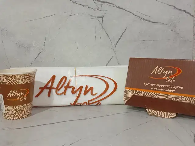 Кафе Алтын, Ваҳдат