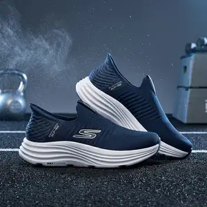 Кроссовки Skechers, Душанбе