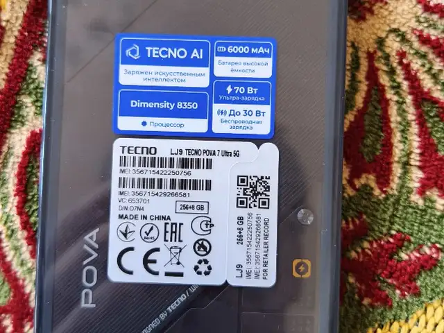 Tecno Nova 7 Ultra 5G T, Душанбе