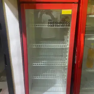Холодильник витринный, Шахритус