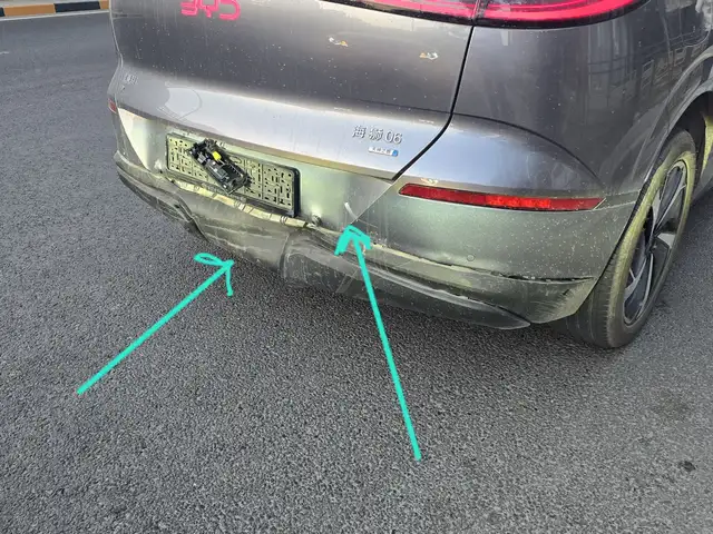 Задний бампер на BYD sealon 06 2025г, Душанбе