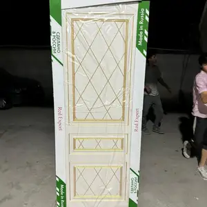 Дверь, Душанбе