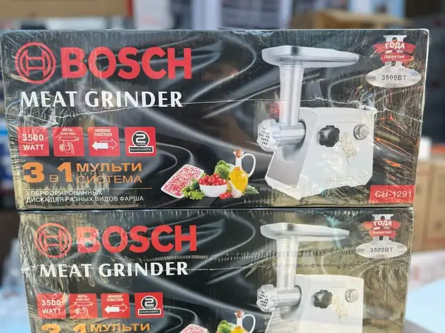 Мясорубка, Душанбе