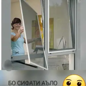 Москитная сетка на заказ, Худжанд
