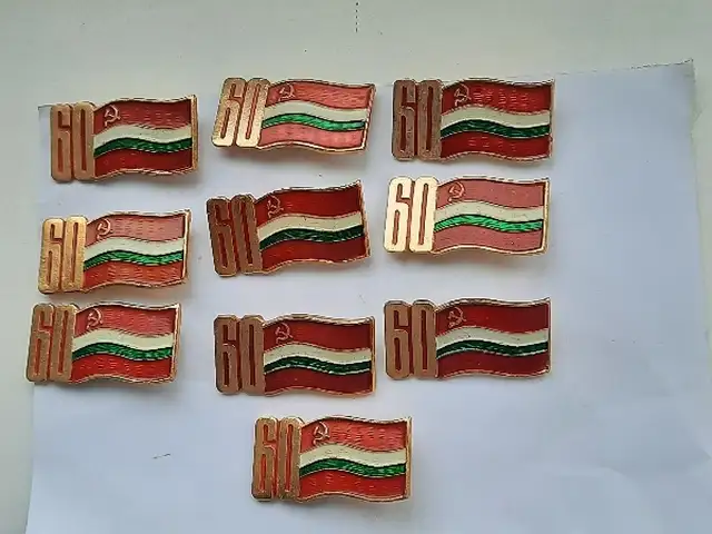 Значок ссср, Душанбе