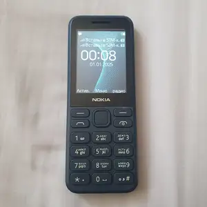 Nokia 130, Хуҷанд