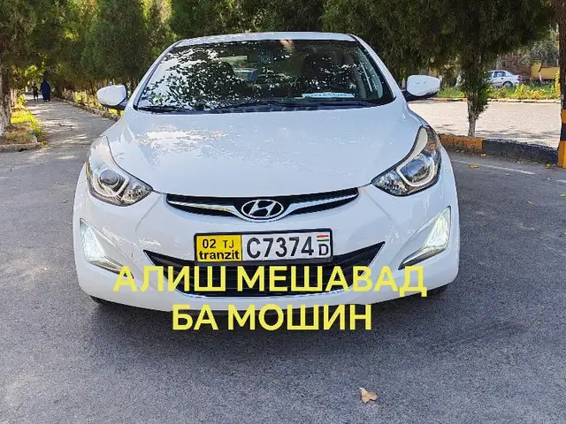 Hyundai Avante