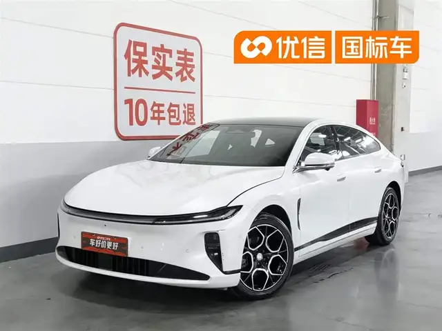 Changan Qiyuan A