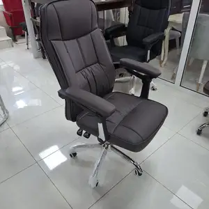 Кресло для офиса, Душанбе