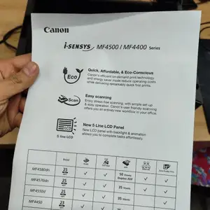 Сканер mf4110, Худжанд