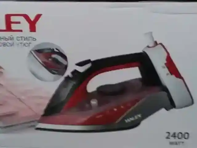 Утюг, Душанбе