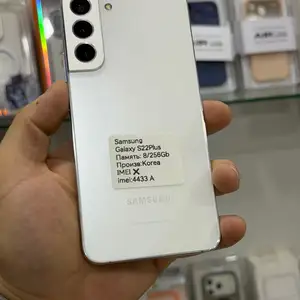 Samsung Galaxy S22+ 8/256Gb White, Хуҷанд
