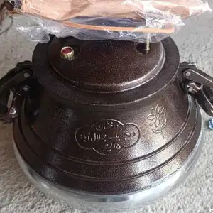 Дег Афгони 5 кг, Душанбе