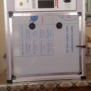 Инкубатор 204 тухм, Куляб