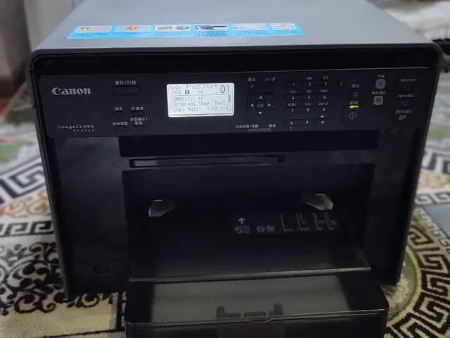 Принтер MFU 4650f, Худжанд