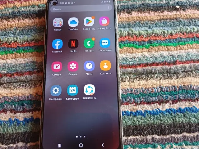 Телефон Samsung, Ашт